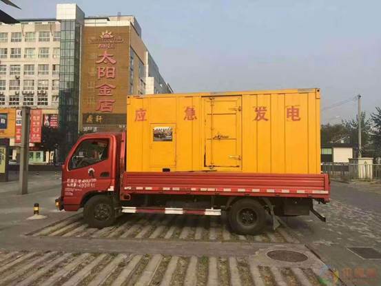 黑龙江压力源的振动会对其重复性产生什么具体影响？